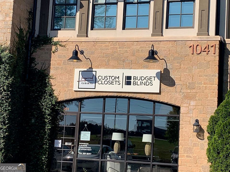 1041 Village Park Drive 201