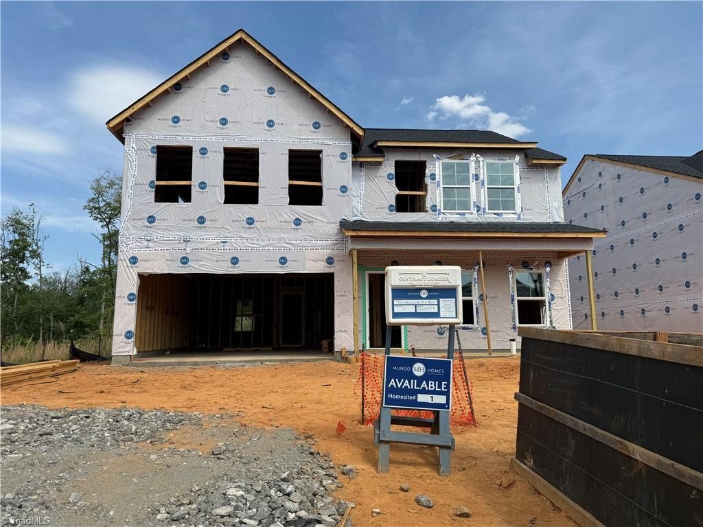 2017 Honeysuckle Vine Run