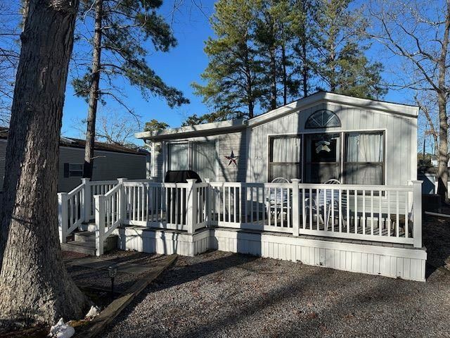 75 Sea Isle Road Holly Lake