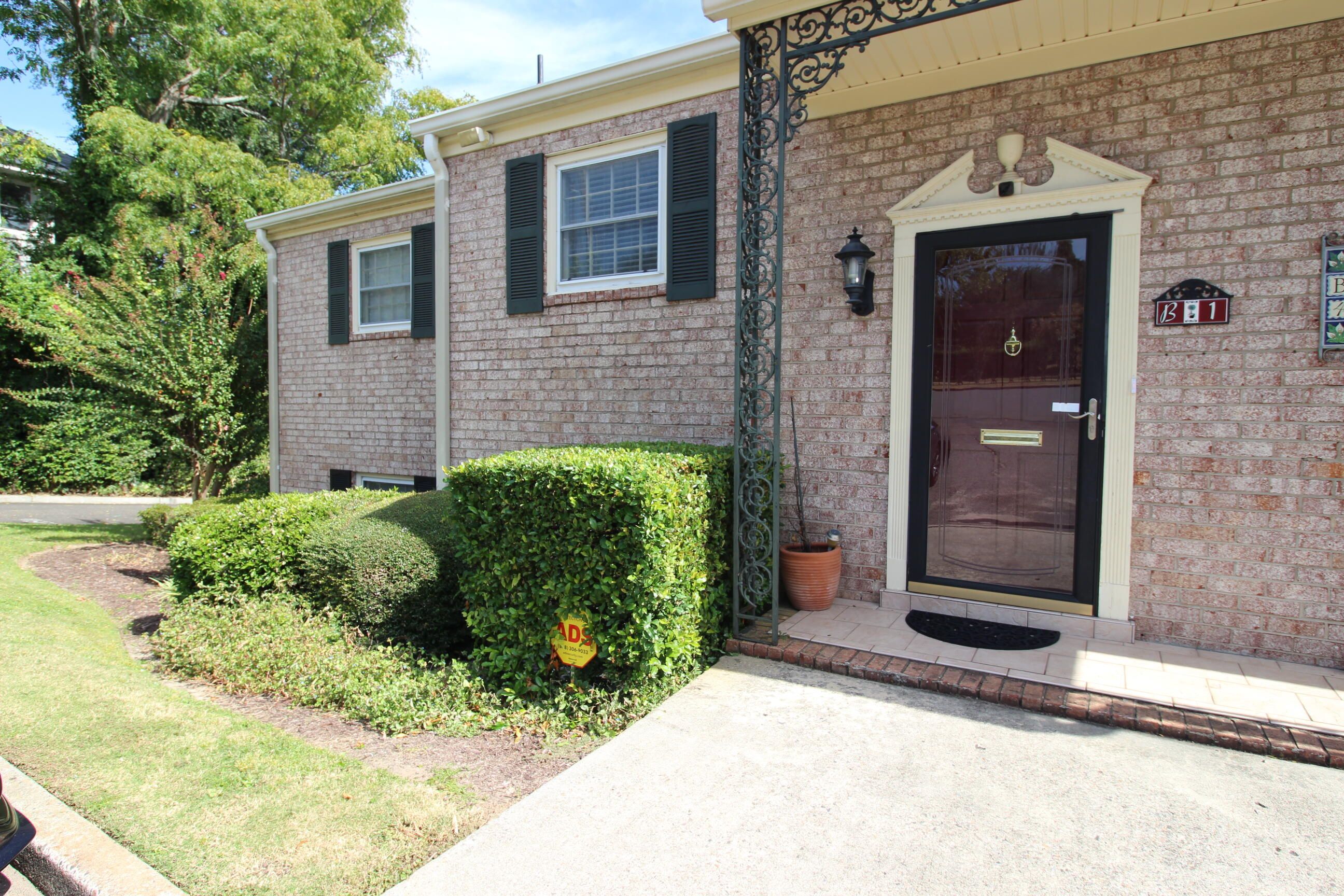 1010 Hickman Road B1