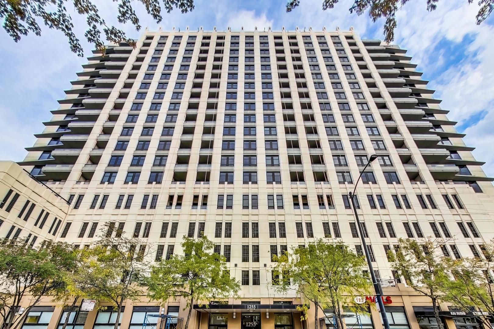 1255 S State Street 1307