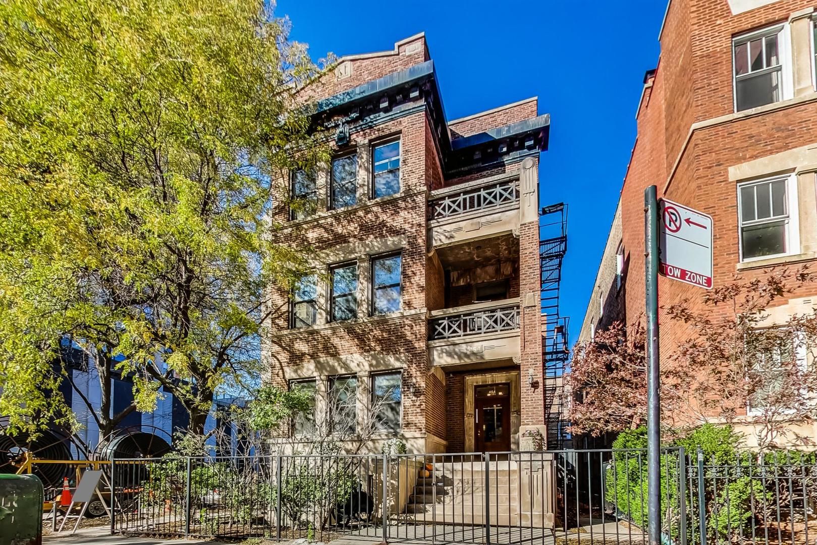 454 W Wrightwood Avenue 1C
