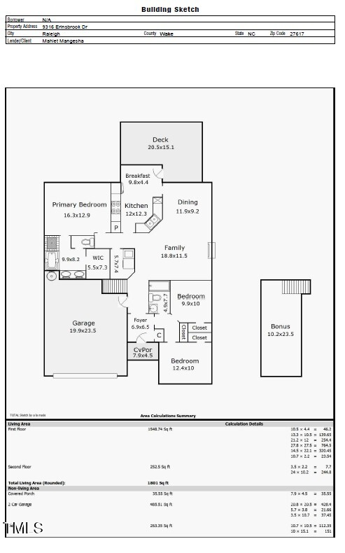 9316 Erinsbrook Drive